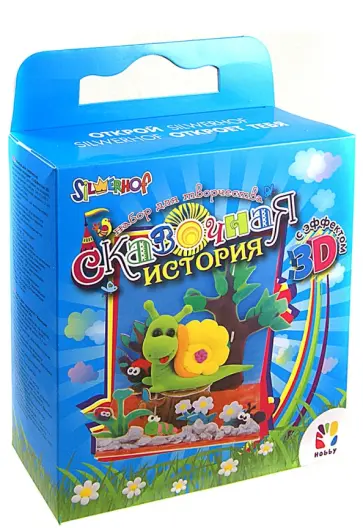 Набор для творчества "Сказочная история". С эффектом 3D (899117) Набор для творчества "Сказочная история". С эффектом 3D (899117) обложка книги