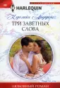 Андерсон Кэролайн