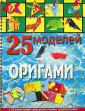 Пицык Алина Артуровна