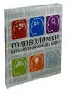 Миниатюра 1