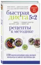 Спенсер Мими