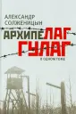 Публицистика (у)