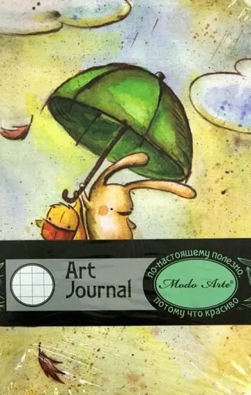 Бизнес-блокнот Modo Arte "Best Friends" А6 (9221) обложка книги