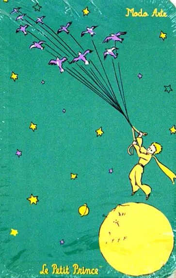 Бизнес-блокнот Modo Arte "Маленький принц" А6 (9223) обложка книги