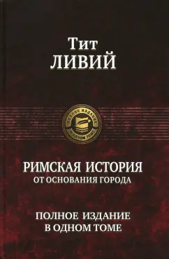 Букмейт | Букмейт — лёгкий способ читать и слушать книги. | ВКонтакте