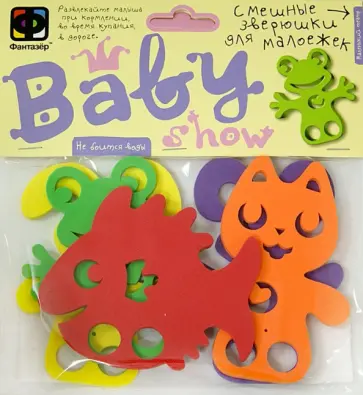 Baby Show "Домашние животные" (123102) обложка книги