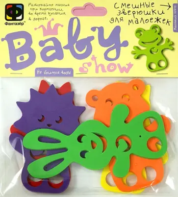 Baby Show "Дикие лесные герои" (123103) обложка книги