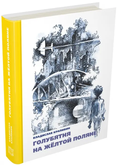 Козерог еркек жыныстық қатынаста қандай? Желіде арудың трахниясын қараңыз