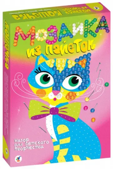 Мозаика из пайеток "Кошечка" (2615) обложка книги