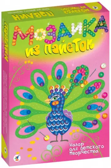 Мозаика из пайеток "Павлин" (2614) обложка книги