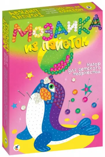 Мозаика из пайеток "Тюлень-циркач" (2613) обложка книги