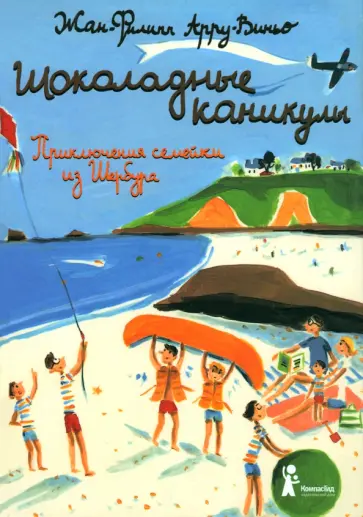 Книги розділу: mnogomasterov.ru Мужчина и женщина, психология,физиология, mnogomasterov.ruа