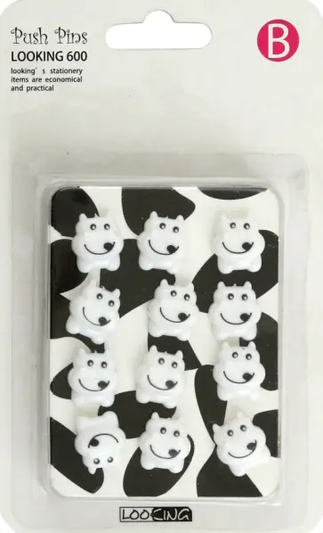 Кнопки пластиковые Коровы, 12 штук обложка книги