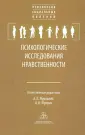 Алишев Булат Салямович