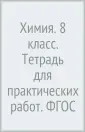 Зуева Марта Васильевна
