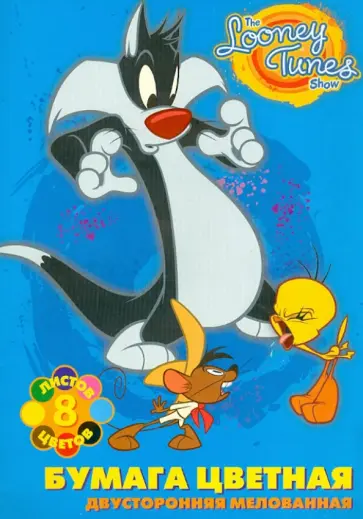 Бумага цветная двухсторонняя, 8 листов, 8 цветов (8бц2мА4/LT) обложка книги