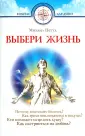 Петух Михаил Николаевич