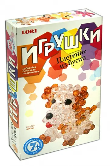 Набор для плетения игрушки из бусин "БОБИК" (БУС-028) обложка книги
