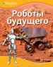 Миниатюра 1