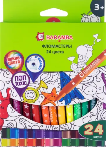 Фломастеры 24 цвета, на водной основе обложка книги