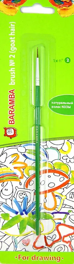 Кисть Коза № 2 в блистере (B82002) обложка книги