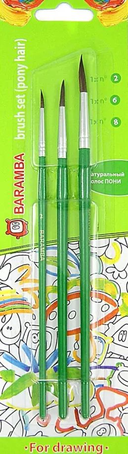 Набор кистей пони № 2, 6, 8 в блистере (B820268) обложка книги