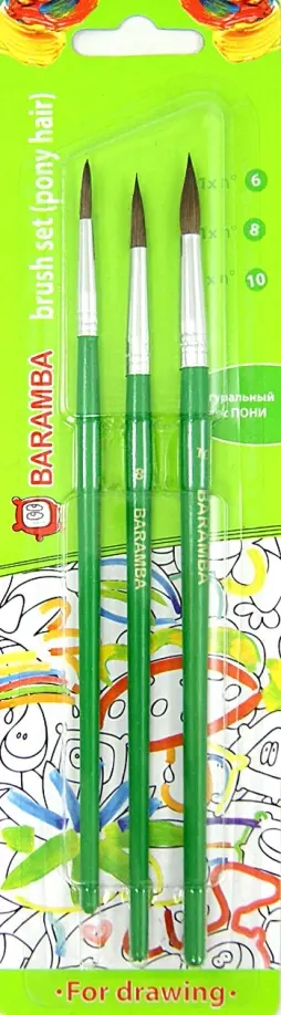 Набор кистей пони № 6, 8, 10 в блистере (B826810) обложка книги