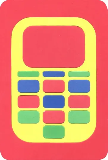 Мягкие пазлы "Телефон" (в ассортименте) обложка книги