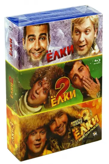 Тимур Бекмамбетов - Ёлки + Ёлки 2 + Ёлки 3 (Blu-ray) Тимур Бекмамбетов - Ёлки + Ёлки 2 + Ёлки 3 (Blu-ray) обложка книги