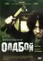 Пак Чхан Ук