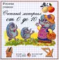 Наборы репродукций