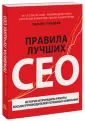 Торндайк Уильям