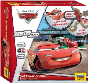 Настольная игра "Улётные гонки" (стартовый набор) (2021) обложка книги