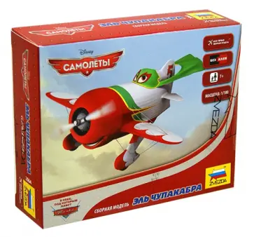 Сборная фигурка "Эль Чупакабра" (2064) обложка книги