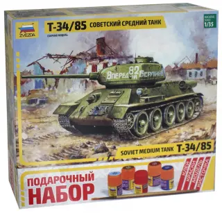 3533П/Советский средний танк Т-34/85 (М:1/35)