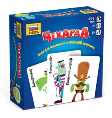 Настольная игра "Чехарда" (8722) обложка книги