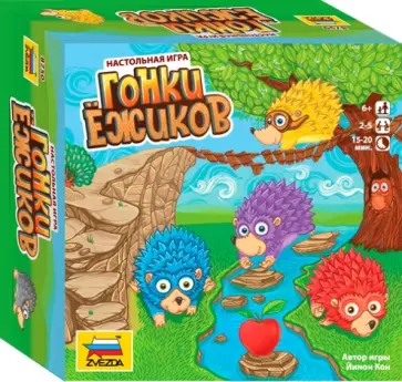 Инон Кон - Настольная игра "Гонки ёжиков" (8750) обложка книги
