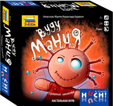 Мартин Андерсен - Настольная игра "Вудумания" (8918) Мартин Андерсен - Настольная игра "Вудумания" (8918) обложка книги