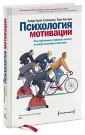 Хиггинс Тори