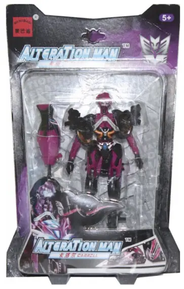 Робот-трансформер собирается в мотоцикл L ( D484900) обложка книги