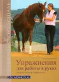 Хильбергер Оливер