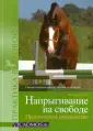 Гец Клаудиа