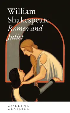 William Shakespeare - Romeo and Juliet обложка книги