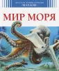 Ле Дю Валери