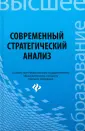 Турянская Наталья Ивановна