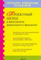 Лагода Татьяна Семеновна