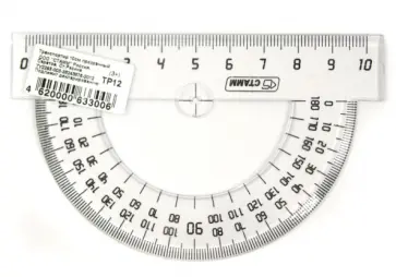 Транспортир пластиковый прозрачный (10 см) (ТР12) Транспортир пластиковый прозрачный (10 см) (ТР12) обложка книги