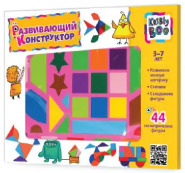 Развивающий конструктор (44 детали) (47075) обложка книги