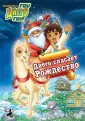 Якобсен Аллан