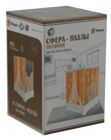 3D Сфера-Пазлы "Ночник" (Q1039) обложка книги